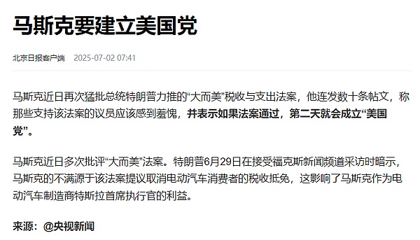 专家观点：现在买入ETH就像捡到宝，2200美元简直是个笑话