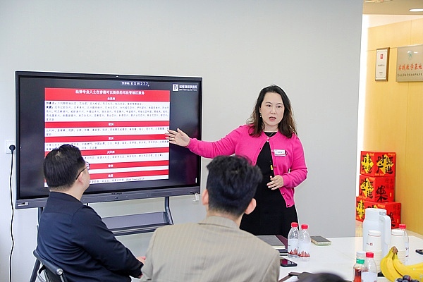 全同态加密：区块链隐私保护的新曙光