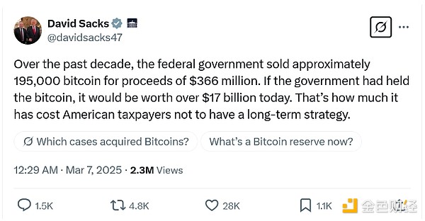 解密Starknet存储证明：如何追溯以太坊全历史数据？