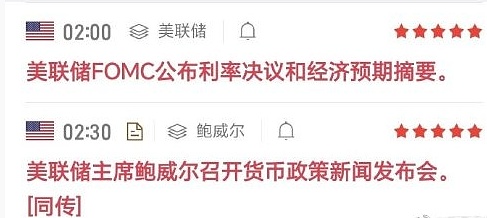 把健康带到家门口：一场充满欢乐的品牌互动盛宴