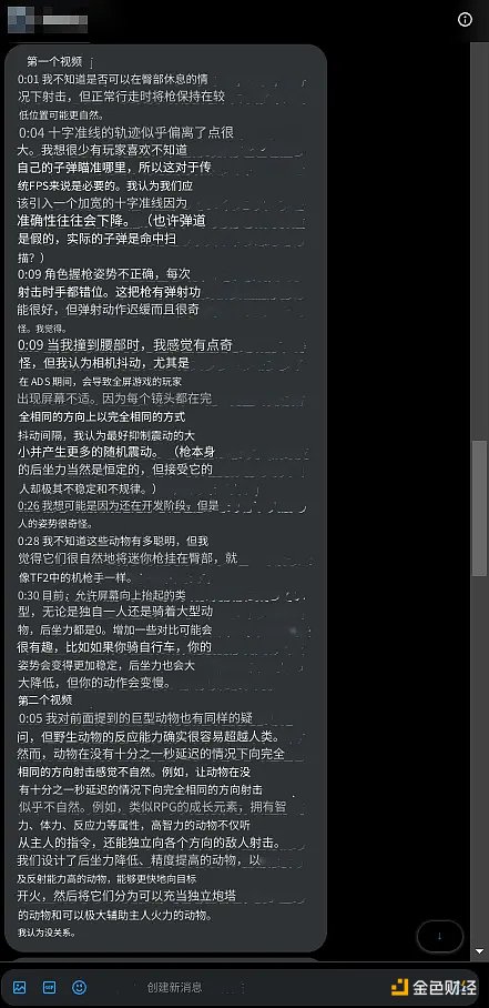 7枚白菜价加密货币：牛市中能否创造财富神话？