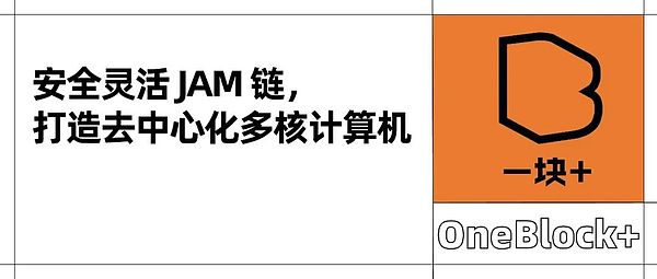 15年后再读大饼白皮书：一个颠覆性金融实验的前世今生