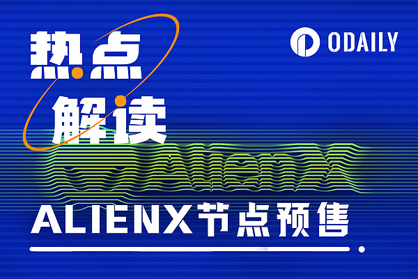 DOT再次面临破底危机？市场情绪降至冰点