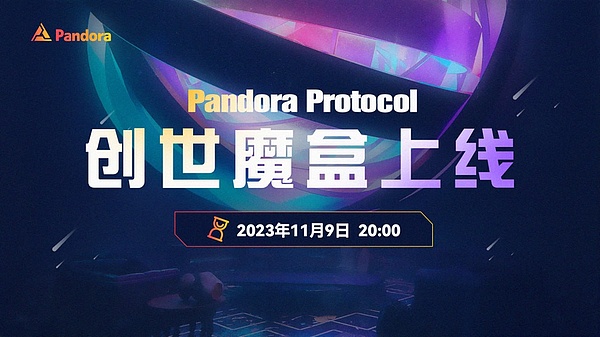 资深投资人忠告：这些山寨币坑太深，新手千万别碰！