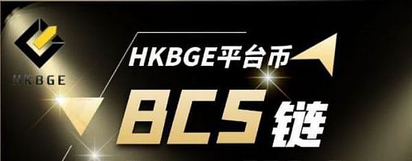 以太坊发展现状全解析：从坎昆升级到模块化区块链的深度思考