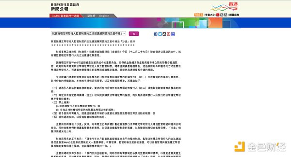 Web3市场观察：NFT巨鲸狂赚500万，OpenSea Pro跨链布局引关注