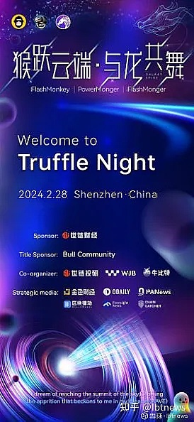 市场低迷期：现货交易如何破局？