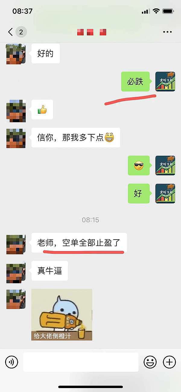 AI与Web3的共生时代：谁才是未来的主宰者？
