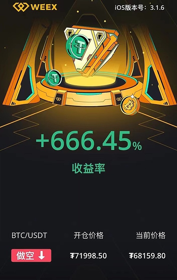 XRP风暴将至：资深分析师预测千倍涨幅背后藏着什么？