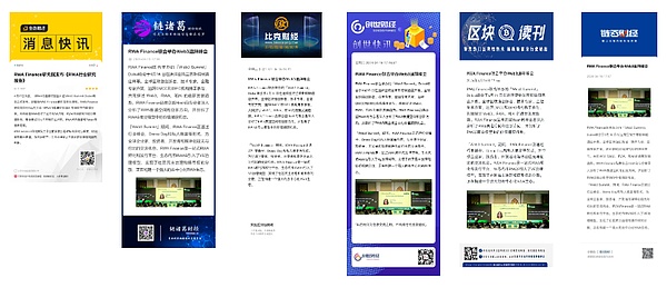 津巴布韦的黄金数字币：一场对抗通胀的货币实验