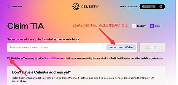 恐怖组织筹款新手段：加密货币成哈马斯隐形金库