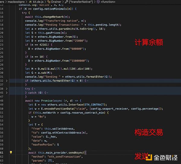 从像素到实物：NFT借贷平台Arcade如何重塑金融游戏规则