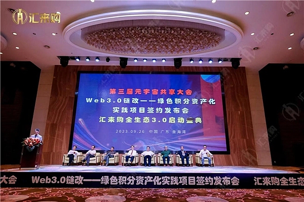 加密货币的真正价值：重塑数字身份的革命