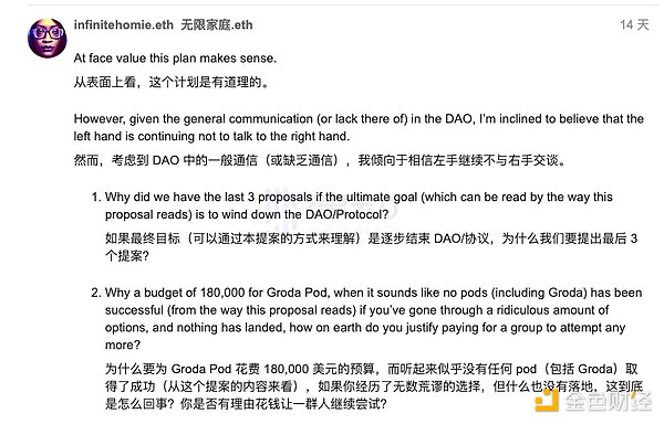 谁在操控比特币牛市？这三个王炸暗藏玄机